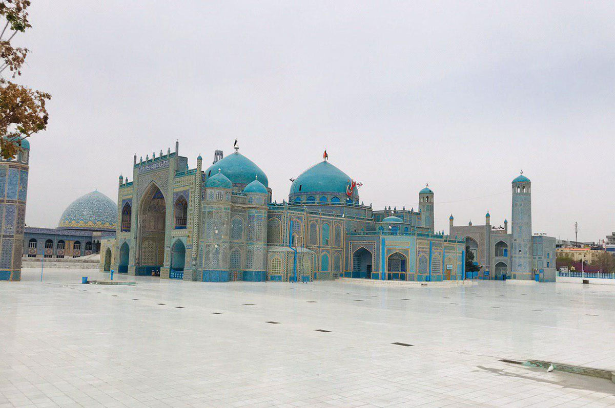 Afghanistan Landmark